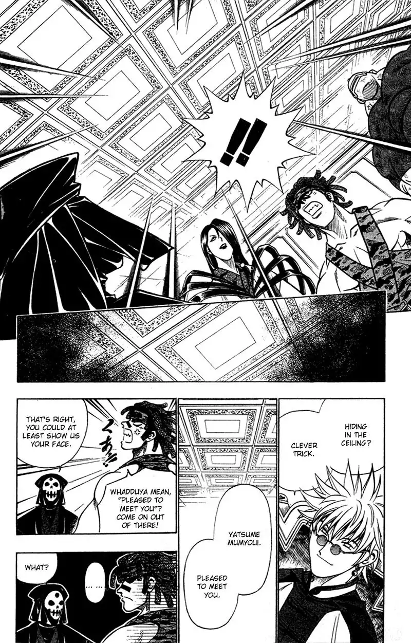 Rurouni Kenshin Chapter 156 5